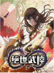 湖人对勇士篮球比赛回放画面